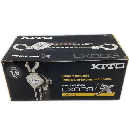 KITO キトー KITO　キトー　レバーブロック　LX003　LX形　未使用品　250kg 00252 LX003