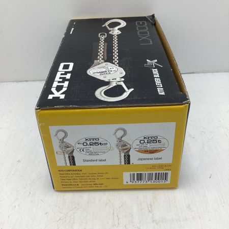 KITO キトー KITO　キトー　レバーブロック　LX003　LX形　未使用品　250kg 00252 LX003