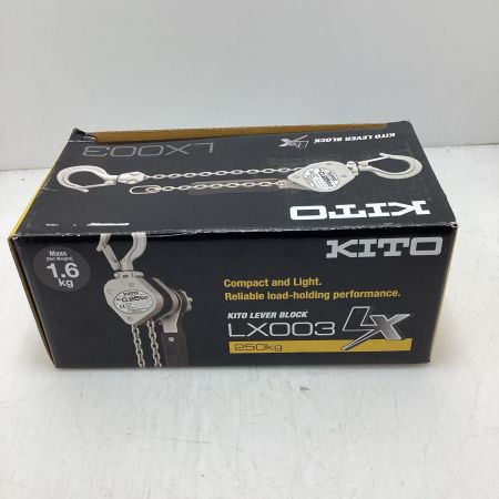 KITO キトー KITO　キトー　レバーブロック　LX003　LX形　未使用品　250kg 00252 LX003