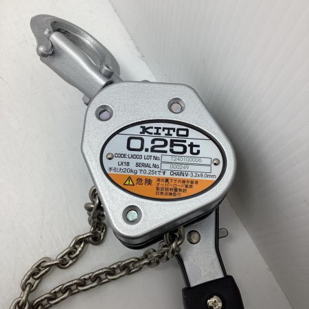 KITO キトー KITO　キトー　レバーブロック　LX003　LX形　未使用品　250kg 00252 LX003