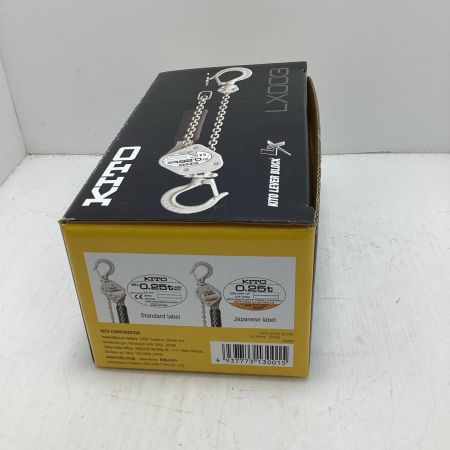 KITO キトー レバーブロック  LX003 　LX形　KITO LX003 未使用品(S) 250kg 000247 LX003