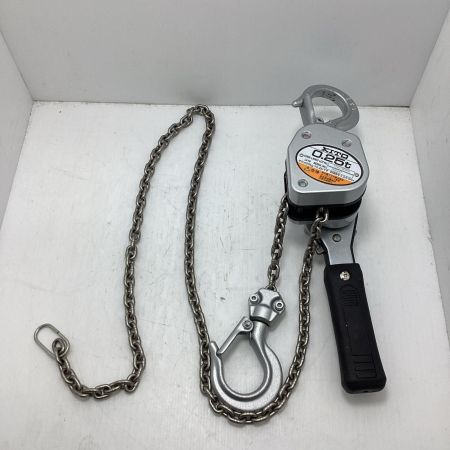 KITO キトー レバーブロック  LX003 　LX形　KITO LX003 未使用品(S) 250kg 000247 LX003