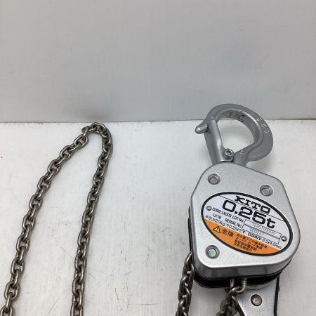KITO キトー レバーブロック  LX003 　LX形　KITO LX003 未使用品(S) 250kg 000247 LX003