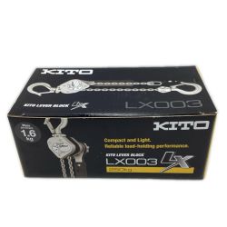 KITO キトー レバーブロック KITO LX003  LX形 未使用品(S) 250kg 000248 LX003 Sランク