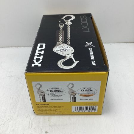 KITO キトー レバーブロック KITO LX003  LX形 未使用品(S) 250kg 000248 LX003