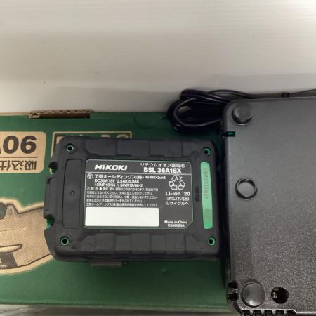 HiKOKI ハイコーキ クリーナー HiKOKI R36DB ホワイト 未使用品(S) 充電器・充電池1個付 コードレス式 36v J360612 R36DB ホワイト