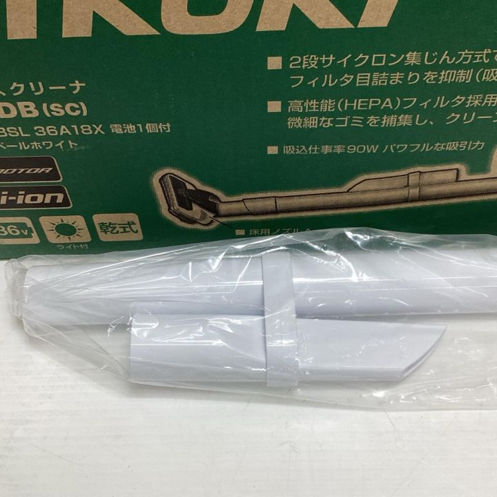 HiKOKI ハイコーキ クリーナー HiKOKI R36DB ホワイト 未使用品(S