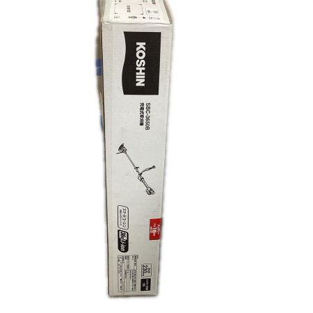 KOSHIN 刈払機 草刈機   充電器・充電池2個付 36v SBC-3650B