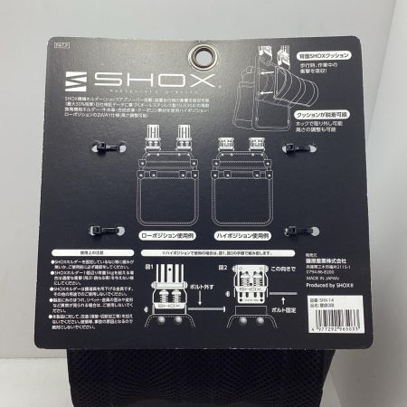SHOX 工具差し SHOX SHX-14 SHX-14