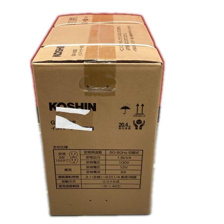 KOSHIN インバーター発電機　未使用品 GV-16SE