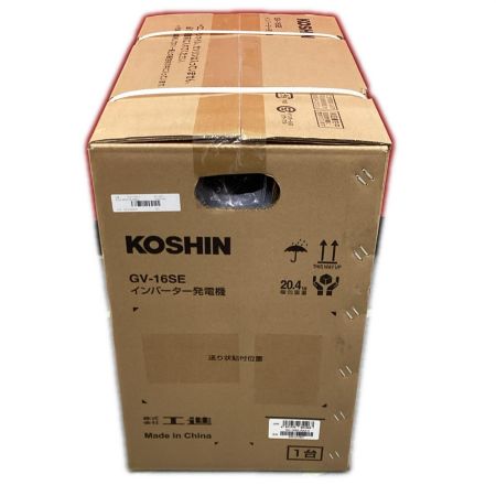 KOSHIN インバーター発電機　未使用品 GV-16SE