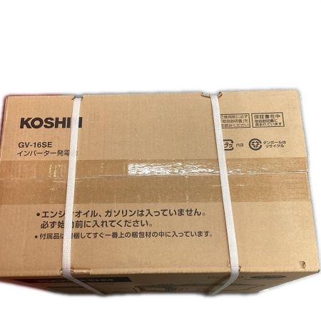 KOSHIN インバーター発電機　未使用品 GV-16SE