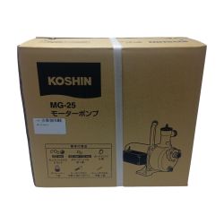 KOSHIN モーターポンプ 未開封品 MG-25 Sランク