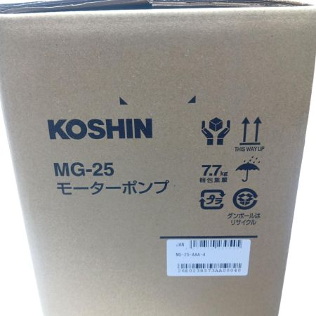 KOSHIN モーターポンプ 未開封品 MG-25