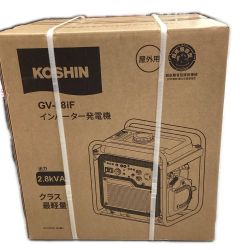 KOSHIN インバーター発電機 未使用品 GV-28iF Sランク