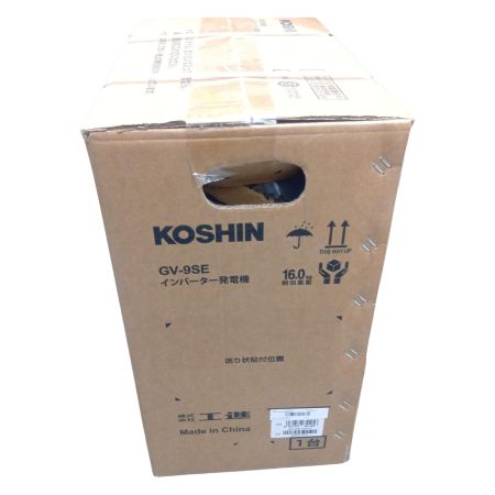 KOSHIN 大型機械 インバーター発電機 KOSHIN GV-9SE 未使用品(S) GV-9SE