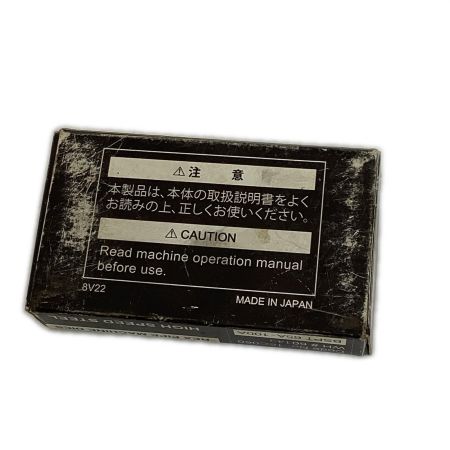 レッキス 倣い式自動切上ダイヘッド用チェーザ  16C060
