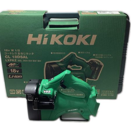 HiKOKI ハイコーキ 全ネジカッタ　充電器・充電池1個・ケース付 CL 18DSAL