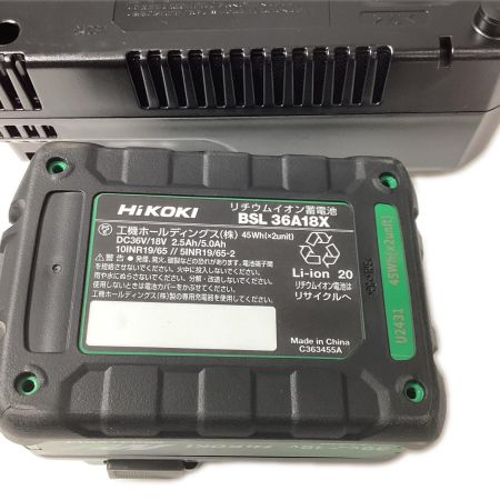 HiKOKI ハイコーキ 全ネジカッタ　充電器・充電池1個・ケース付 CL 18DSAL