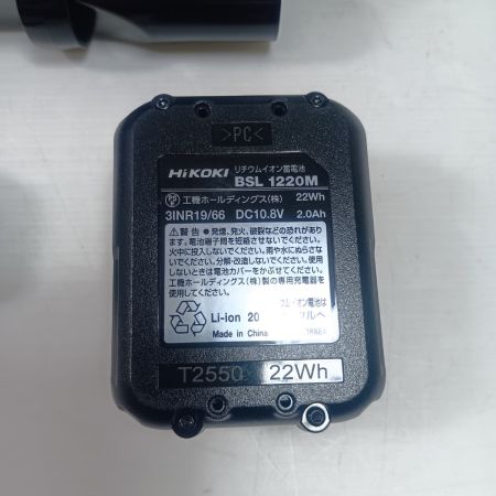 HiKOKI ハイコーキ HiKOKI R12DC ブラック 未使用品(S) 充電池1個付 10.8v JD50254 R12DC ブラック