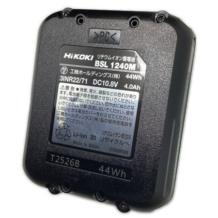 HiKOKI ハイコーキ 丸のこ 10.8v C1205DA 未使用品(S) 充電池1個付 C1205DA グリーン
