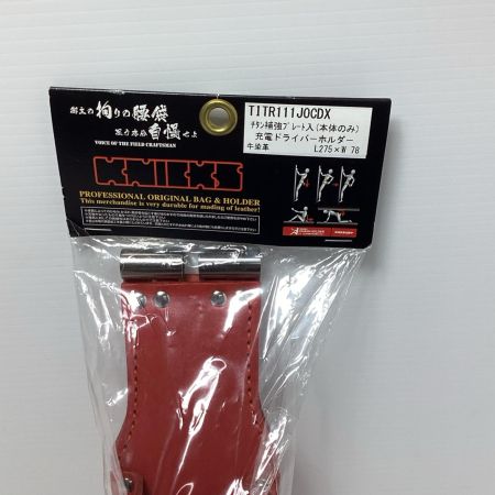 KNICKS 工具差し KNICKS TITR-111J0CDX レッド 未使用品 TITR-111J0CDX レッド