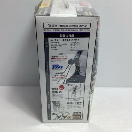 TAJIMA タジマ ランヤード TAJIMA A1VR150L-WL8 ブラック A1VR150L-WL8 ブラック