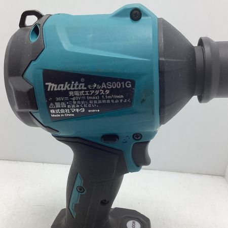 MAKITA マキタ エアダスタ MAKITA AS001G 程度B アタッチメント付 40v 117714 AS001G