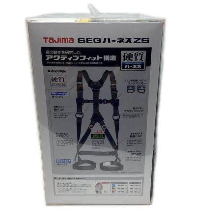 TAJIMA タジマ フルハーネス型安全帯　 SEGﾊｰﾈｽZS