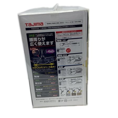 TAJIMA タジマ フルハーネス型安全帯　 SEGﾊｰﾈｽZS