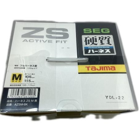 TAJIMA タジマ フルハーネス型安全帯　 SEGﾊｰﾈｽZS