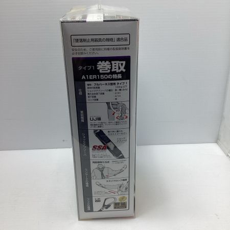 TAJIMA タジマ ランヤード TAJIMA ハーネス用ERリール L6ダブル ブラック 未使用品(S) ﾊｰﾈｽ用ERﾘｰﾙ L6ﾀﾞﾌﾞﾙ ブラック