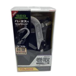 TAJIMA タジマ ハーネス用ランヤード ER150 シングルL6 ブラック Sランク