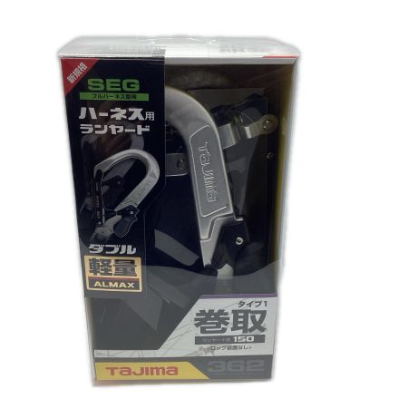 TAJIMA タジマ ﾊｰﾈｽ用ﾗﾝﾔｰﾄﾞ ER150 ｼﾝｸﾞﾙL6 ブラック