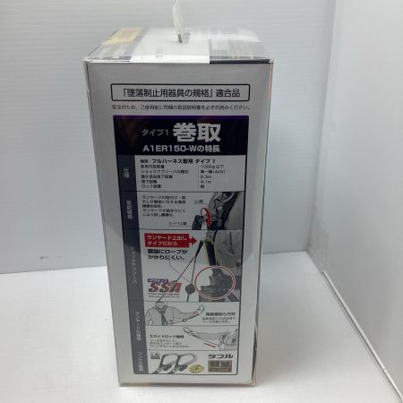 TAJIMA タジマ ﾊｰﾈｽ用ﾗﾝﾔｰﾄﾞ ER150 ｼﾝｸﾞﾙL6 ブラック