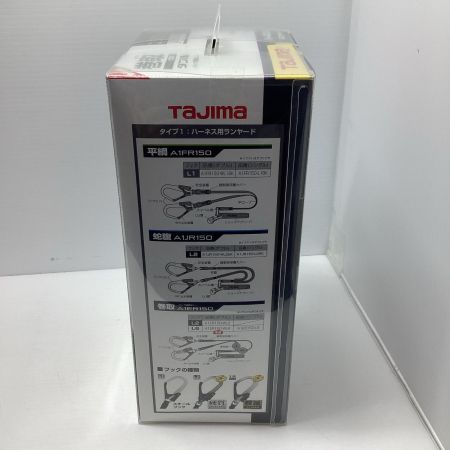 TAJIMA タジマ ﾊｰﾈｽ用ﾗﾝﾔｰﾄﾞ ER150 ｼﾝｸﾞﾙL6 ブラック
