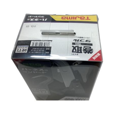 TAJIMA タジマ タジマハーネス用ランヤード ER150 ダブルL2 ブラック