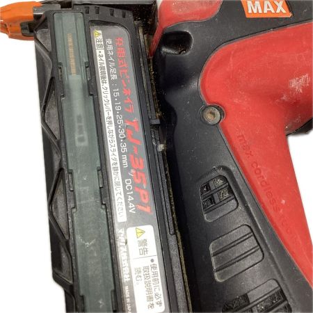 MAX マックス エアネイラ TJ-35P1 レッド