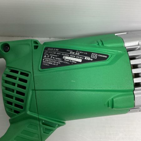 HITACHI 日立 ドライバドリル HITACHI DW30 未使用品(S)  36mm 100v C830026 DW30