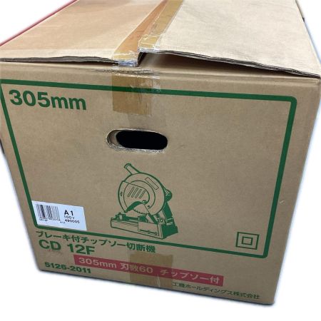 HiKOKI ハイコーキ チップソー切断機　未使用品(S) 　305mm 100v 490005 CD12F