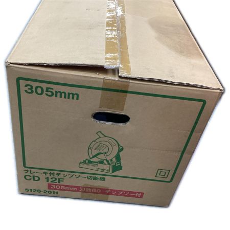 HiKOKI ハイコーキ チップソー切断機　未使用品(S) 　305mm 100v 490005 CD12F