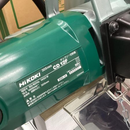 HiKOKI ハイコーキ チップソー切断機 HiKOKI CD12F 未使用品(S) 305mm 000031 CD12F