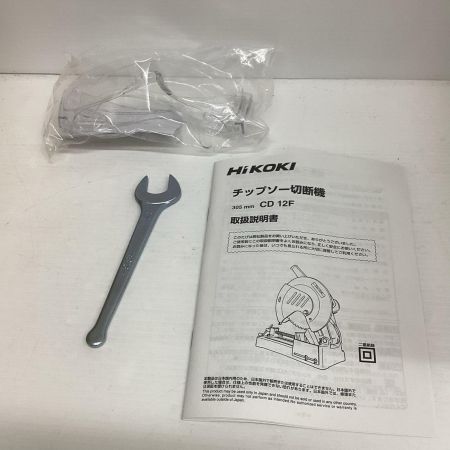 HiKOKI ハイコーキ チップソー切断機 HiKOKI CD12F 未使用品(S) 305mm 000031 CD12F