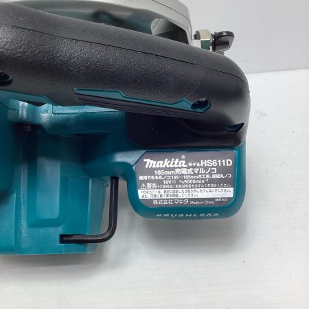 MAKITA マキタ 丸のこ MAKITA HS611DZ ブルー 未使用品(S) 本体のみ コードレス式 165mm 10936Y　自動変速機能・LEDライト付 HS611DZ ブルー