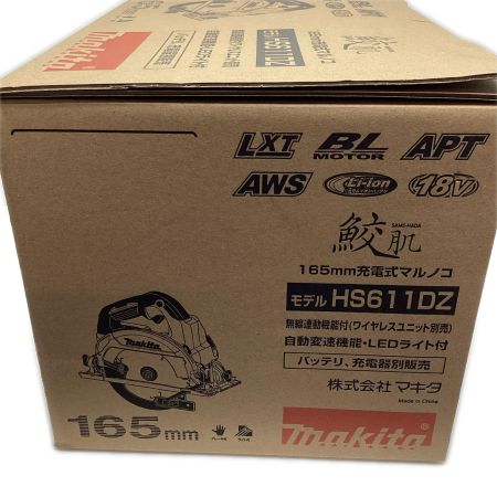 MAKITA マキタ 丸のこ MAKITA HS611DZ ブルー 未使用品(S) 本体のみ コードレス式 165mm 10936Y　自動変速機能・LEDライト付 HS611DZ ブルー