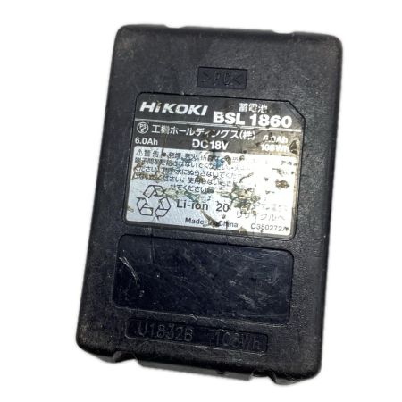 HITACHI 日立 インパクトドライバ WH18DDL パープル