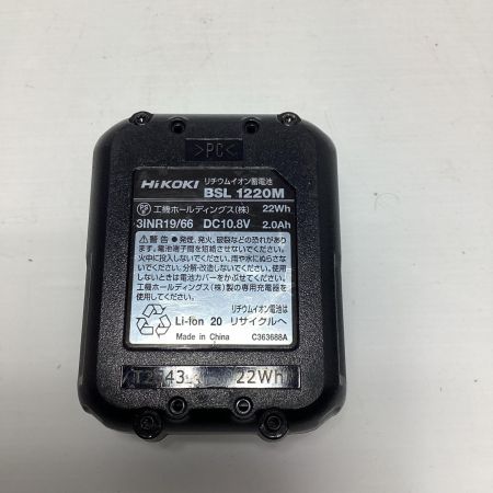 HiKOKI ハイコーキ セーバーソー HiKOKI CR12DA グリーン 程度B 充電池1個付 コードレス式 10.8v J260261 CR12DA グリーン