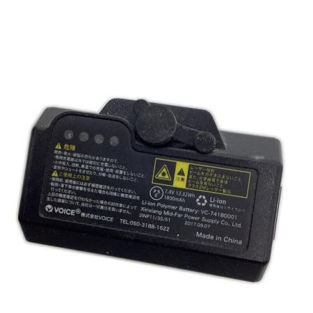 VOICE ボイス レーザー墨出し器  Model G3 ブラック