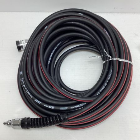 MAX マックス エアホース MAX HH-5015E1 未使用品(S) 高圧 15m HH-5015E1