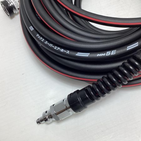 MAX マックス エアホース MAX HH-5015E1 未使用品(S) 高圧 15m HH-5015E1